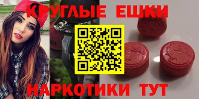 герыч Комсомольск-на-Амуре