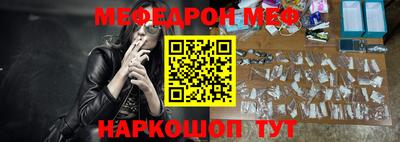 герыч Комсомольск-на-Амуре