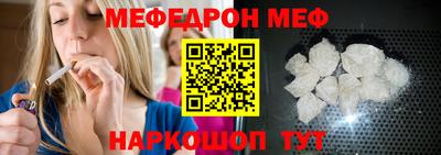 герыч Комсомольск-на-Амуре