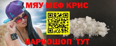 PSILOCYBIN Конаково