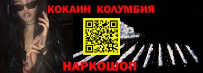 PSILOCYBIN Конаково