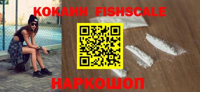 экстази Коммунар