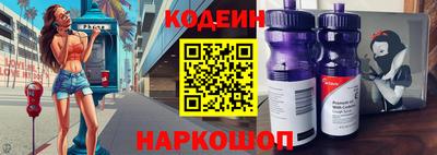 экстази Коммунар
