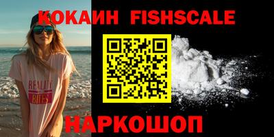 экстази Коммунар