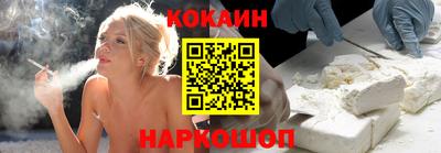 герыч Комсомольск-на-Амуре