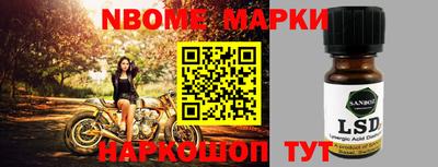 экстази Коммунар