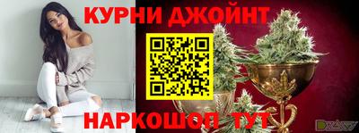 экстази Коммунар