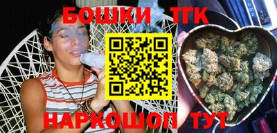 экстази Коммунар