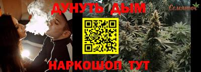 экстази Коммунар