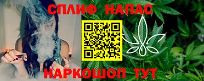 экстази Коммунар