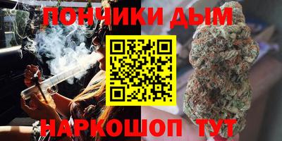 экстази Коммунар