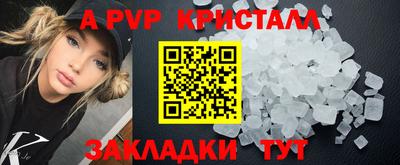 экстази Коммунар