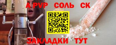 экстази Коммунар