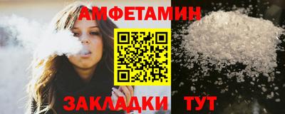 экстази Коммунар