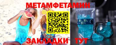 PSILOCYBIN Конаково