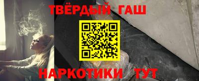 PSILOCYBIN Конаково