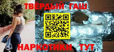 PSILOCYBIN Конаково