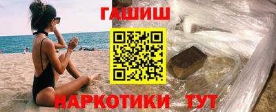 экстази Коммунар