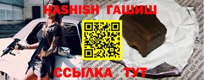 экстази Коммунар