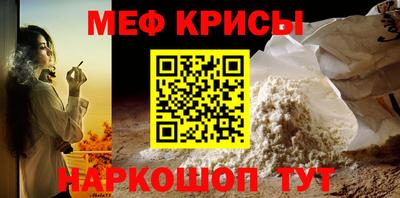 экстази Коммунар