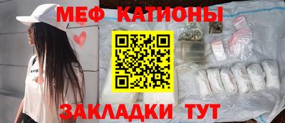 экстази Коммунар