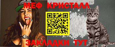 PSILOCYBIN Конаково